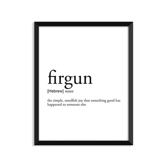 Firgun Definition Everyday Card