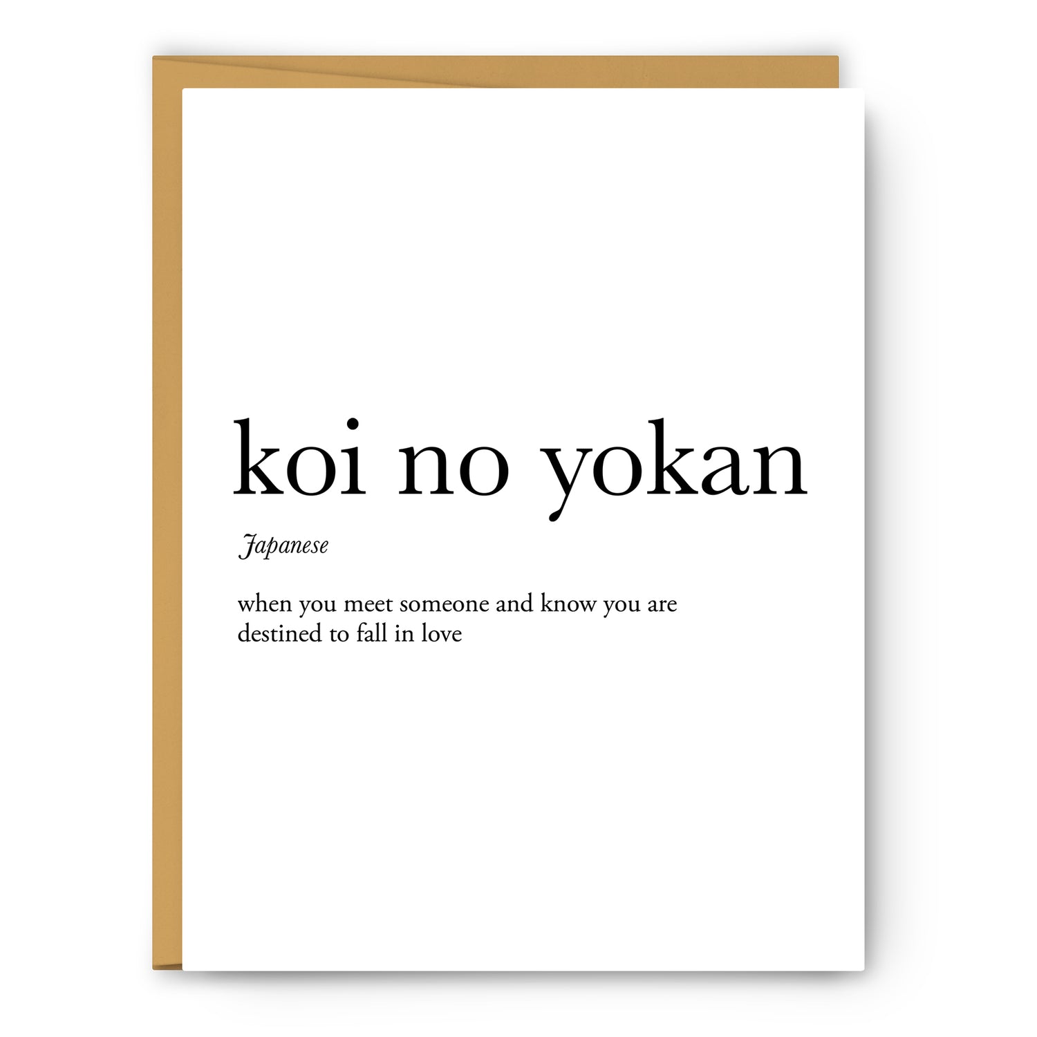 Koi No Yokan Definition - Unframed Art Print Or Greeting Card