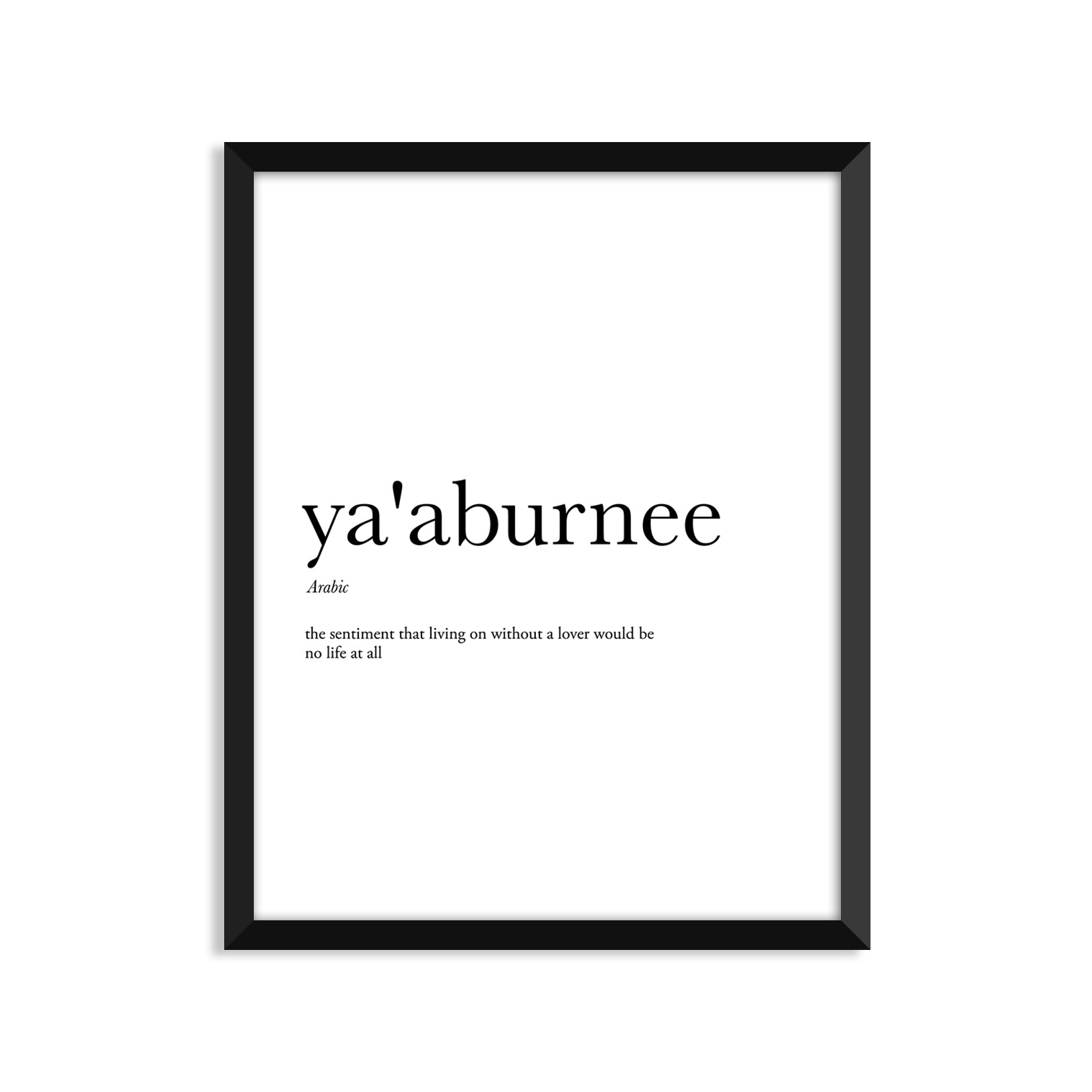 Ya'Aburnee Definition Everyday Card