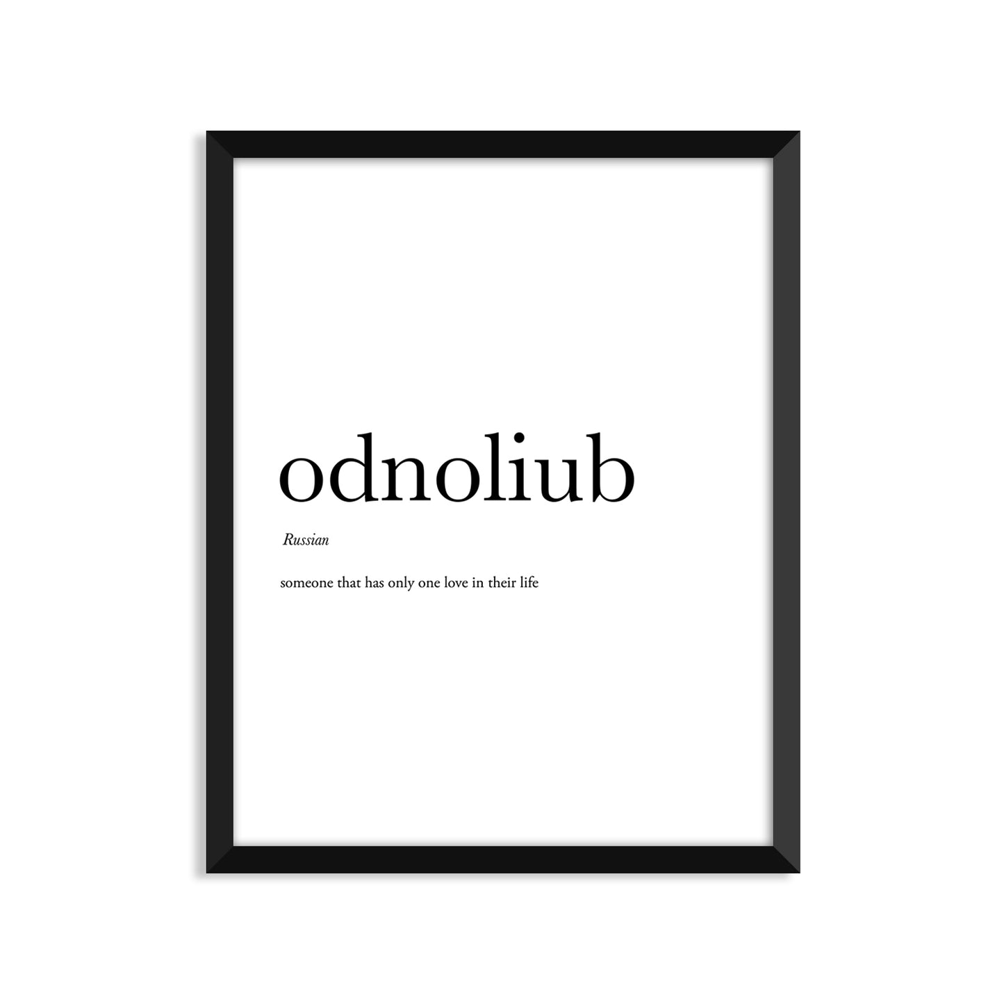 Odnoliub Definition - Unframed Art Print Or Greeting Card
