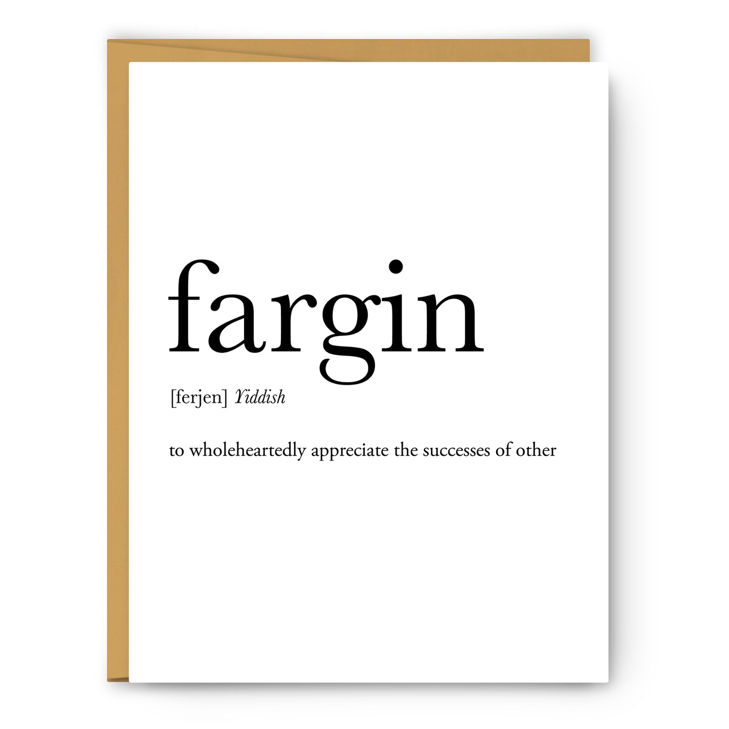 Fargin Definition - Unframed Art Print Or Greeting Card